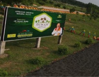 Diwan Gardens – Velugubanda, Rajahmundry