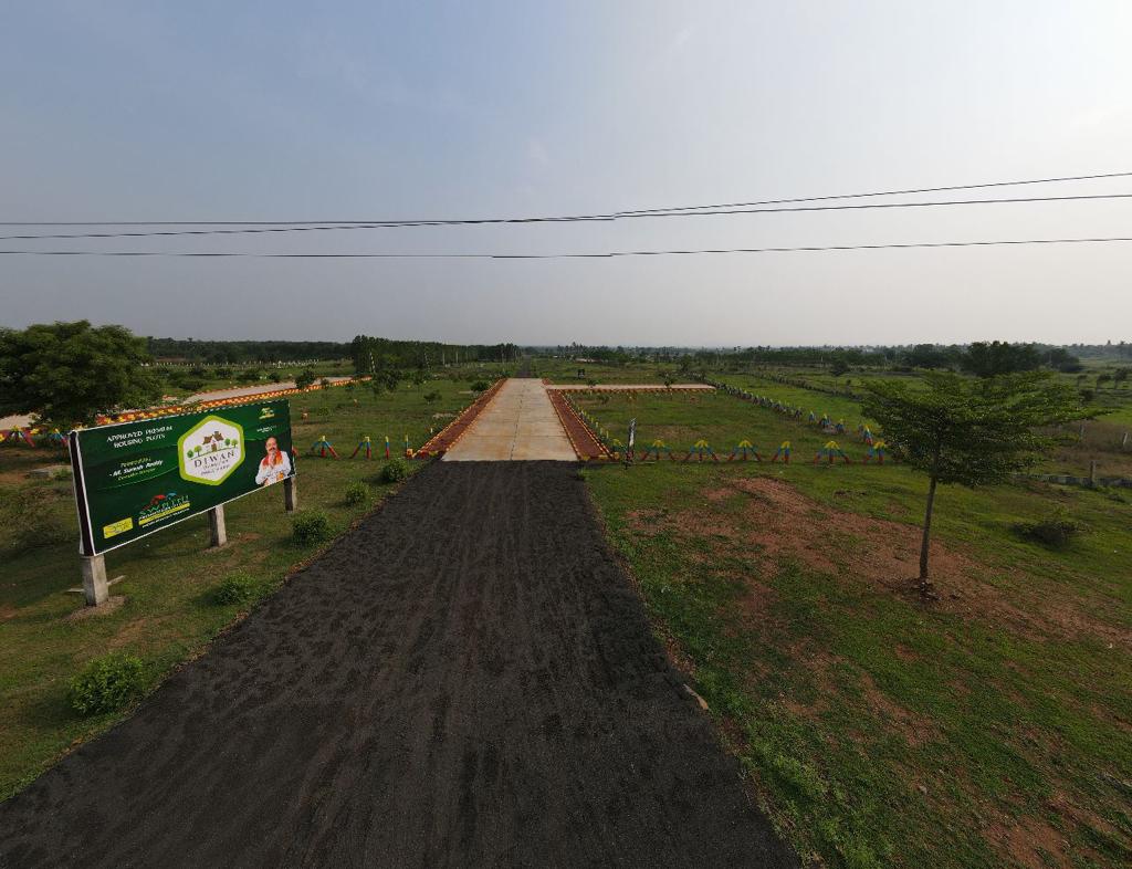 Diwan Gardens – Velugubanda, Rajahmundry